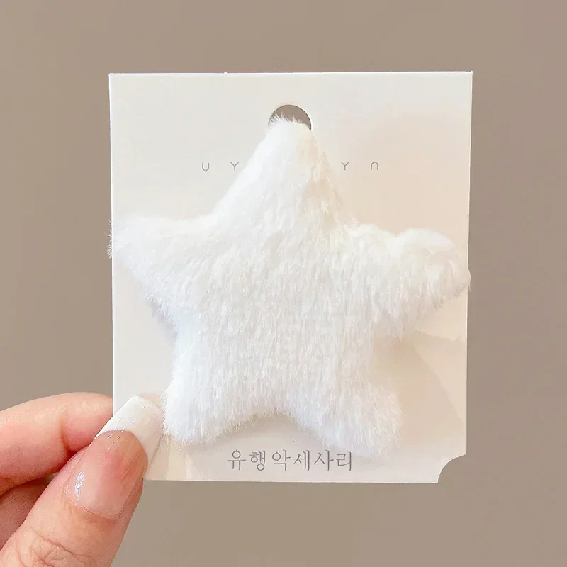 white-1pc