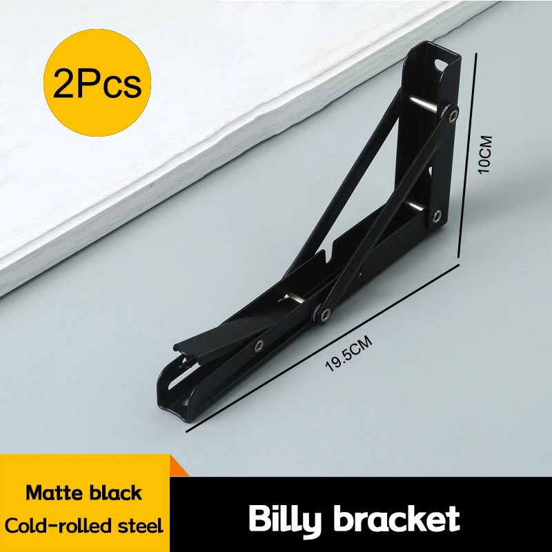Black 2Pcs