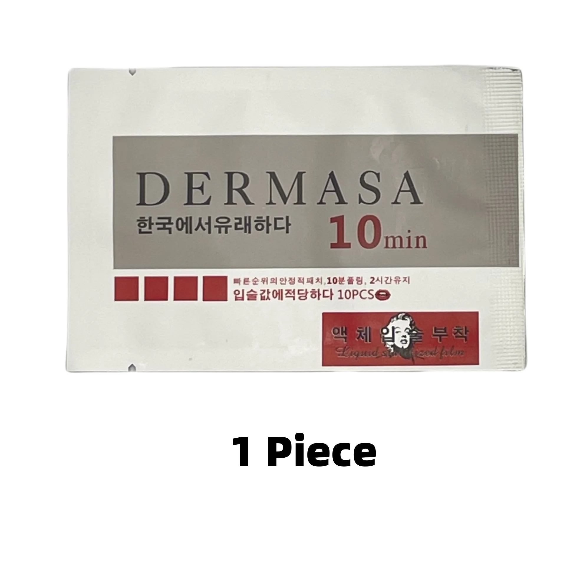 Customizable logo Factory low-priced wholesale lip mask care repair gel permanent makeup for tattoos cream PMU machine eyebrow