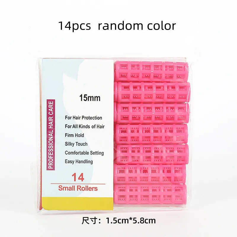 14Pcs 1.5CM-random