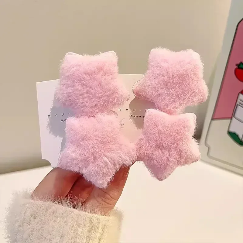 pink-4pcs