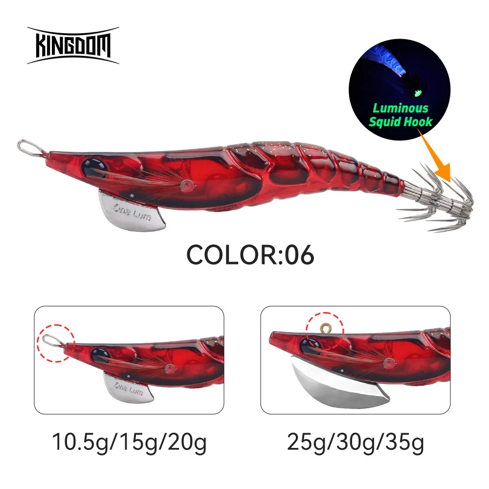 2.5 10.5g Color 06