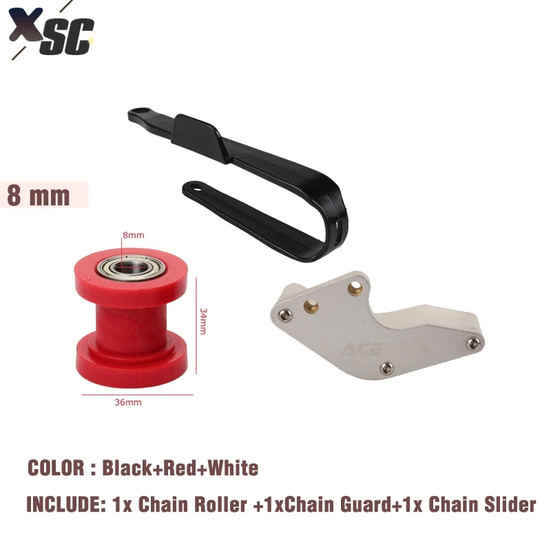 8mm E