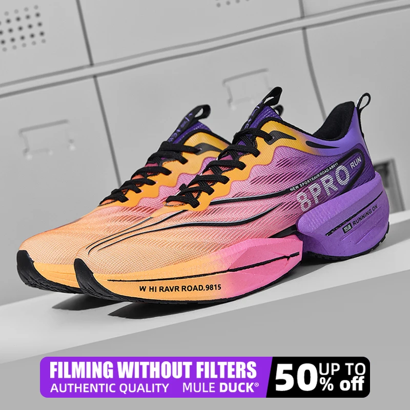 Speciality Carbon Plate Sports Running Shoes Marathon Air Cushion Men Breathable Lightweight Women Comfortable Nonskid Sneakers