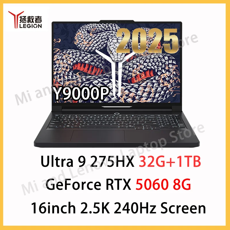 U9 RTX5060 32G 1TB