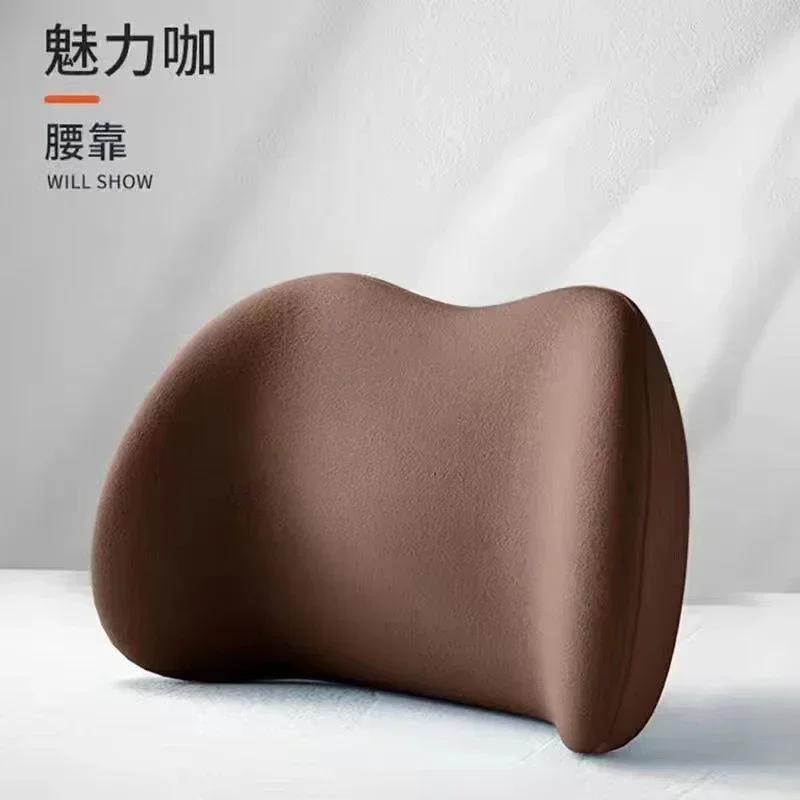 Coffee-Lumbar