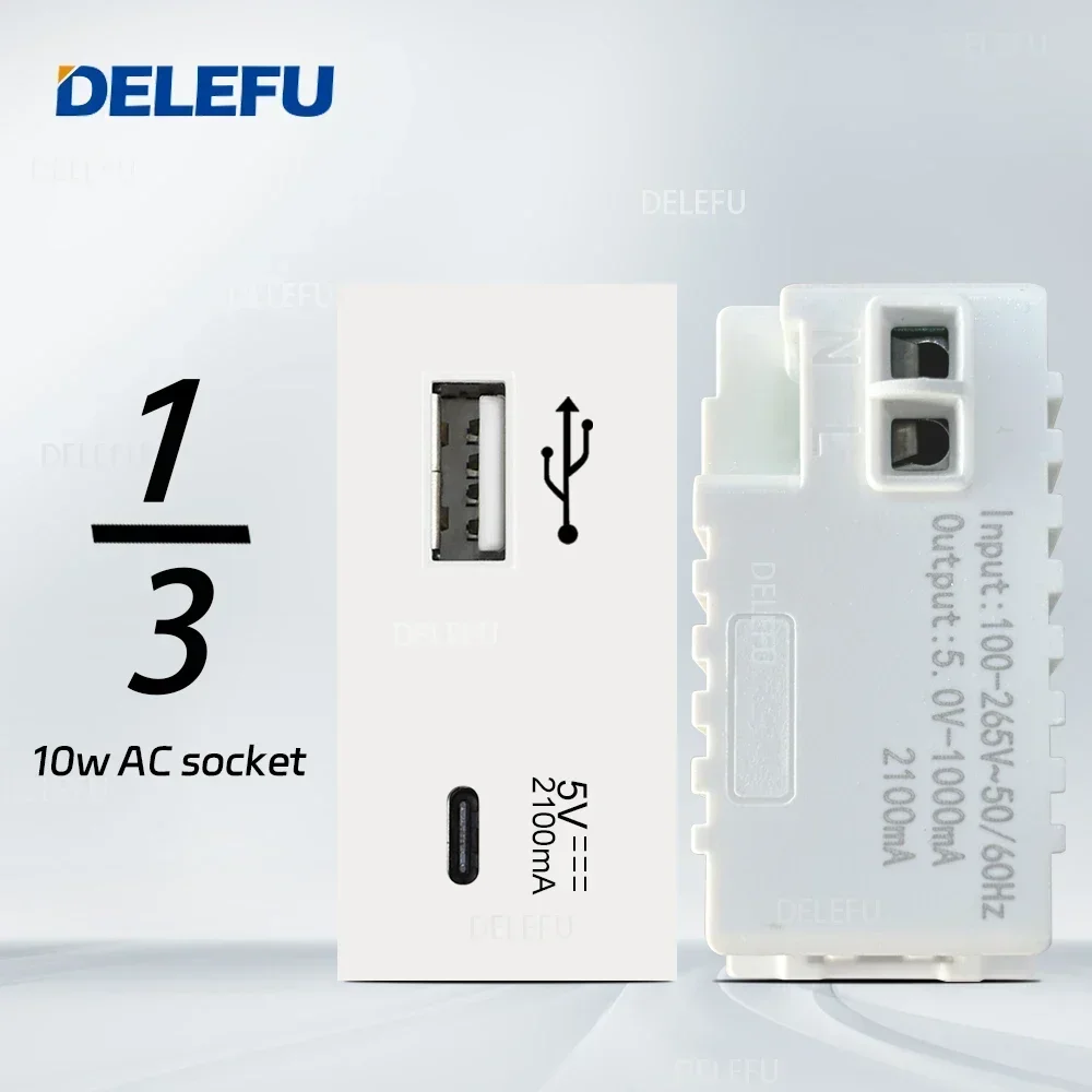 10w AC