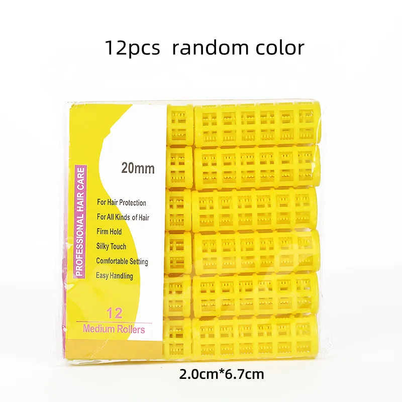 12Pcs 2CM-random