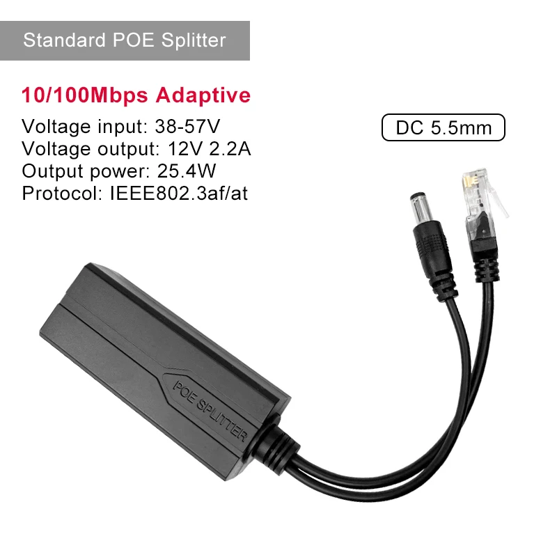 100M DC12V 2.2A