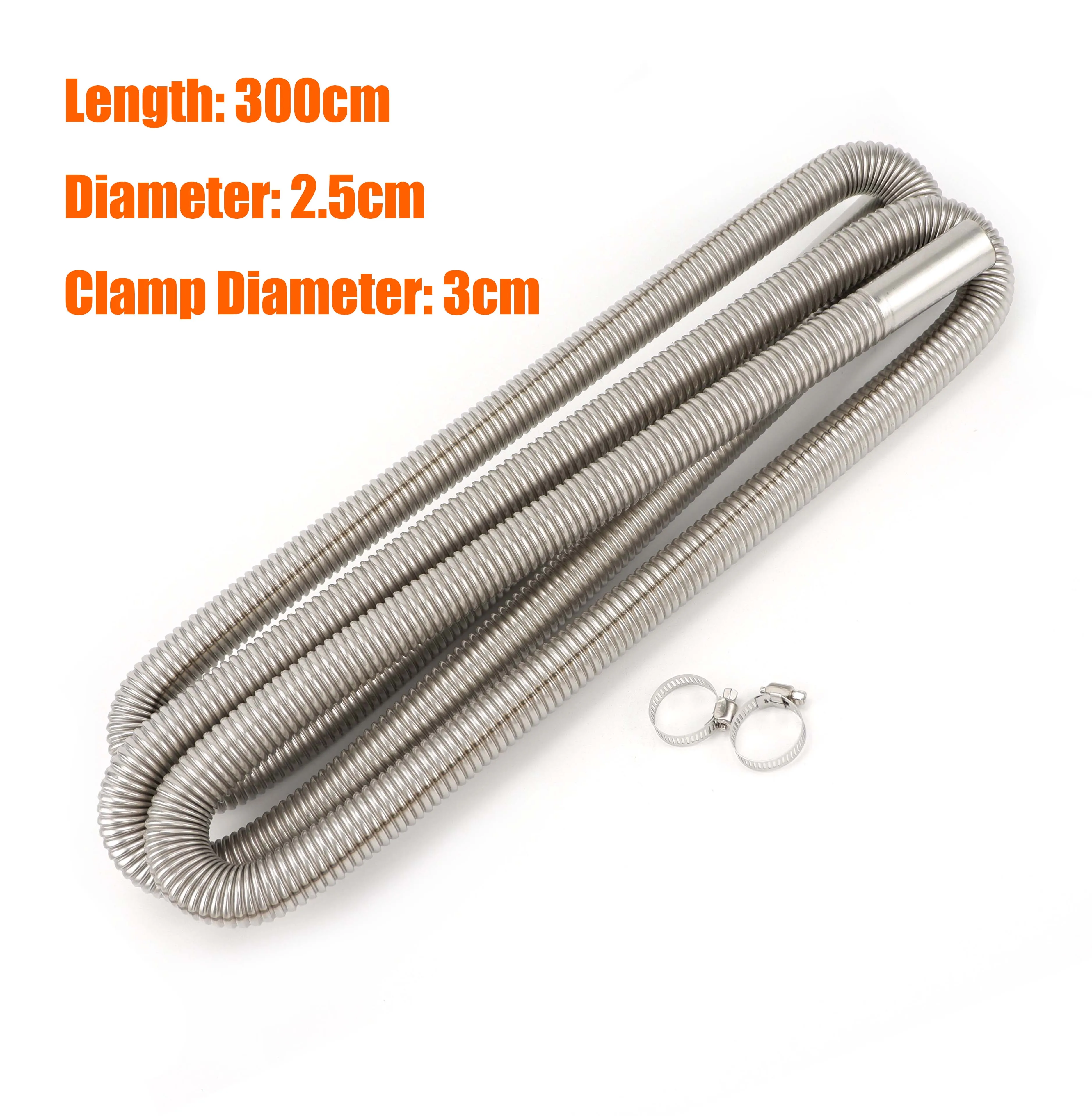 300cm