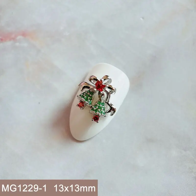 MG1229-2