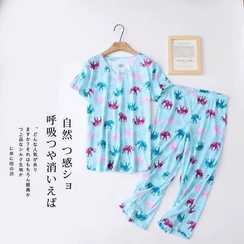 blue elephant B