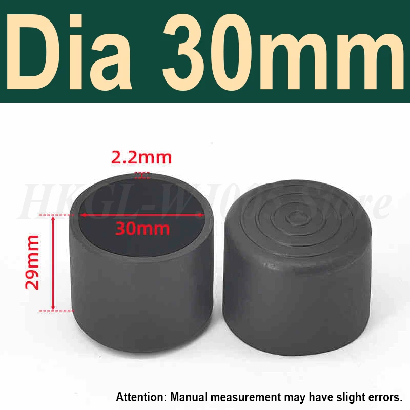 Dia 30mm