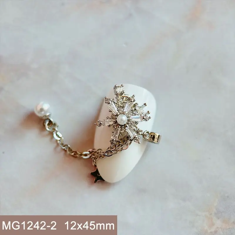 MG1242-2