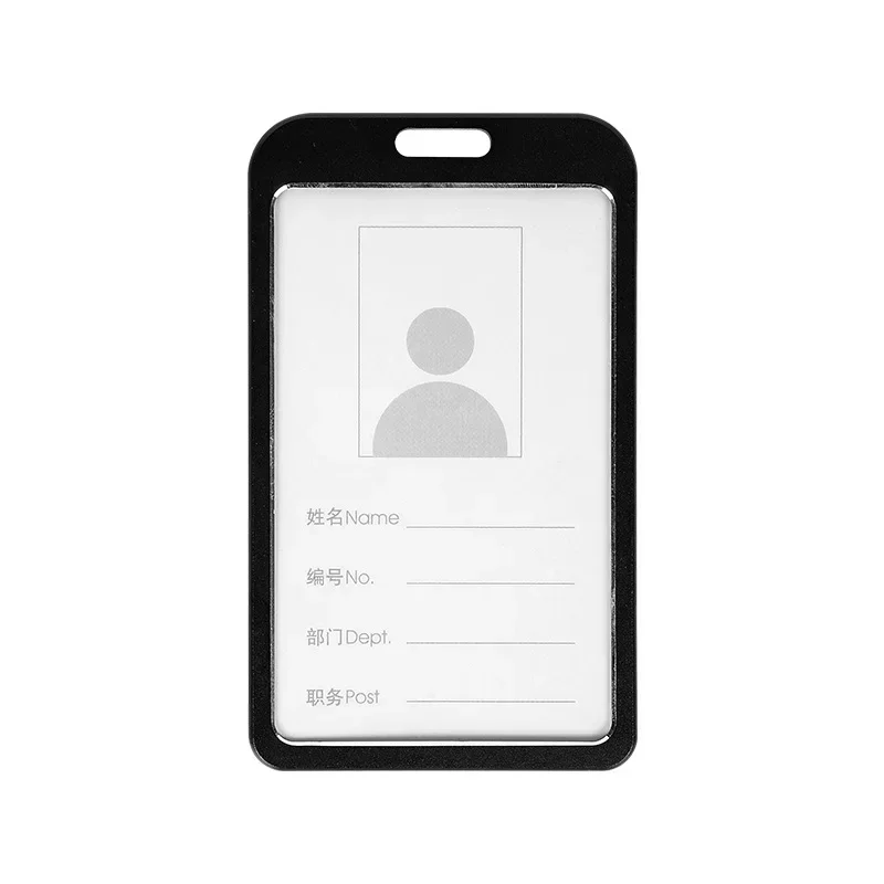 Vertical  Black