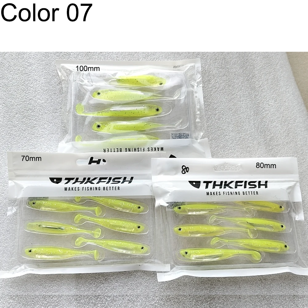 T Tail Color 07