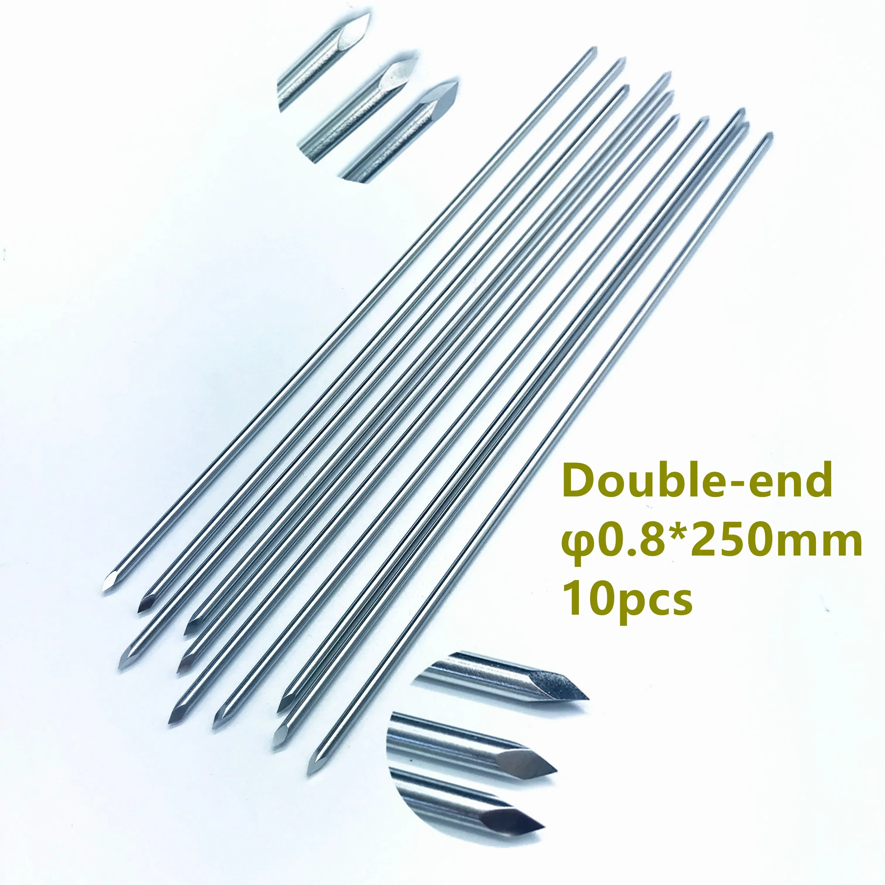 0.8mm