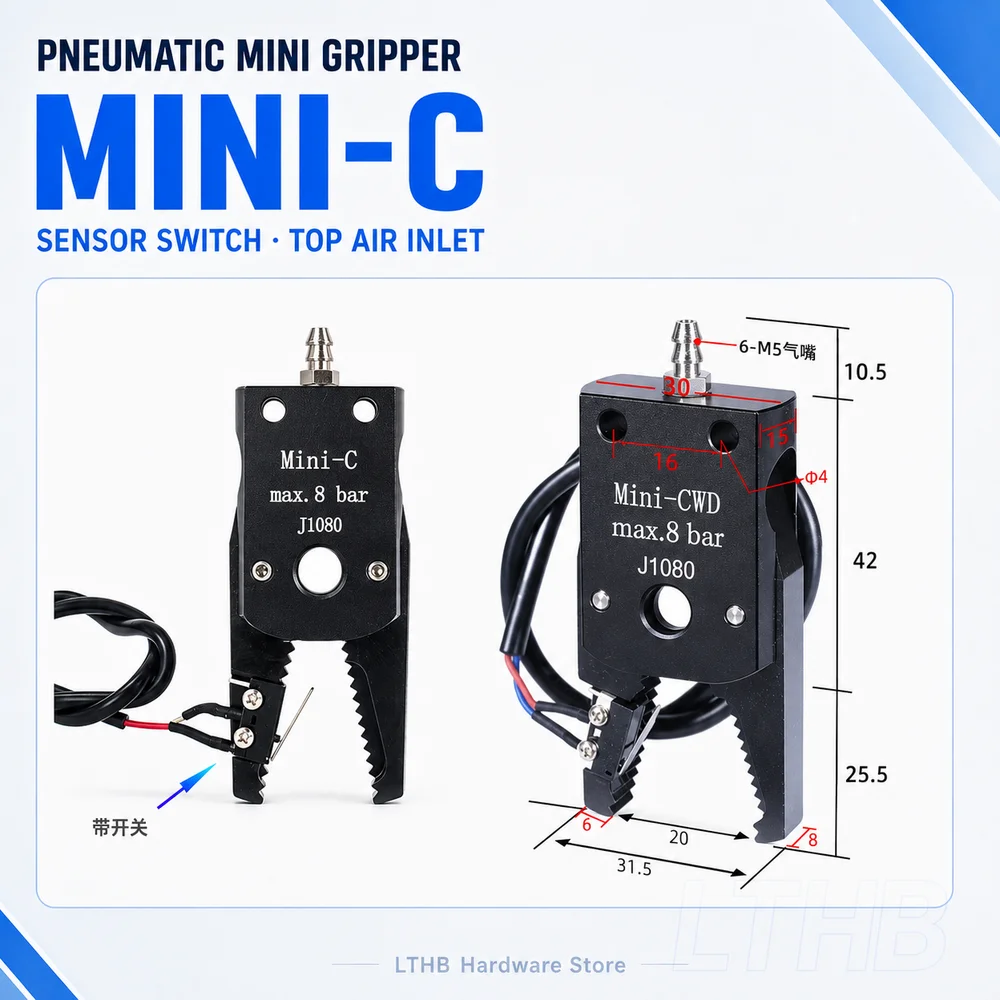 MINI C SWITCH