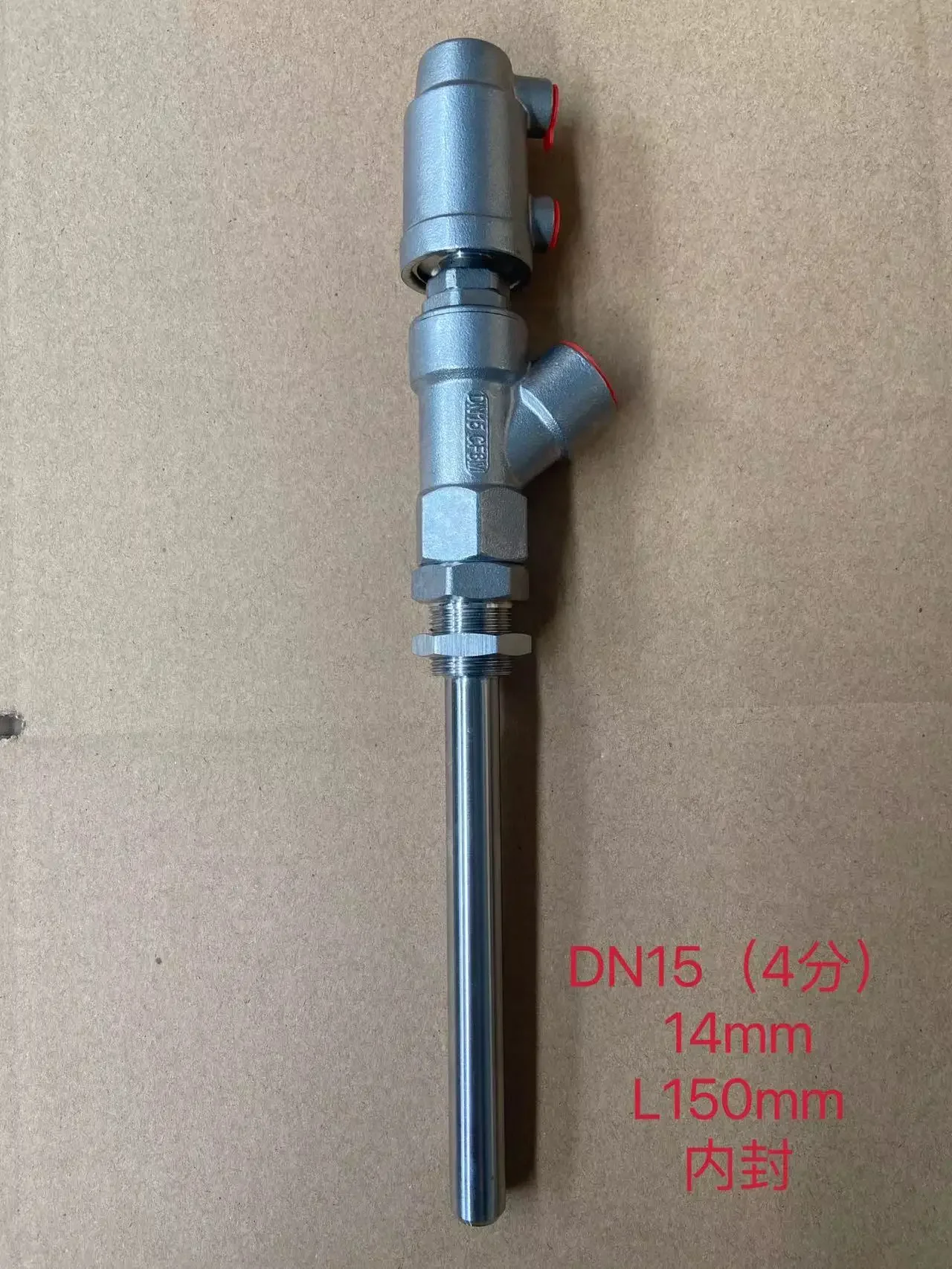 DN15 14MM L150MM