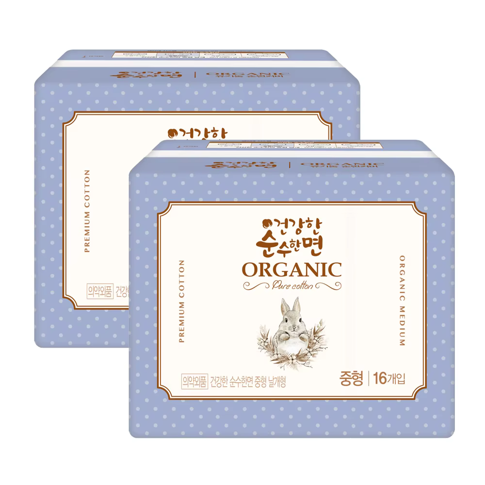Clean country pure cotton sanitary University organic medium size 16P x 2 pack