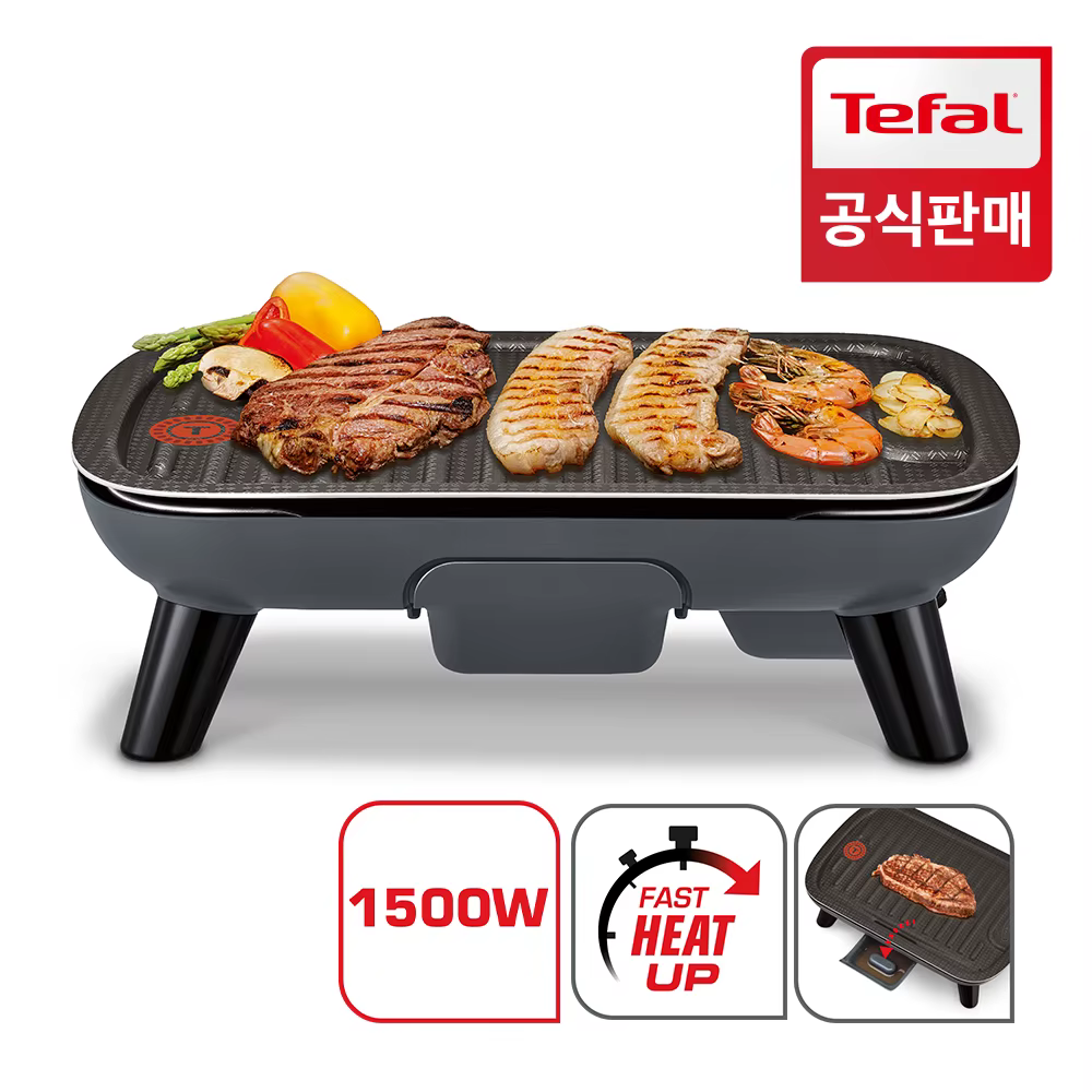 Tefal Power Grill Force Basic Electric Grill CB65E8