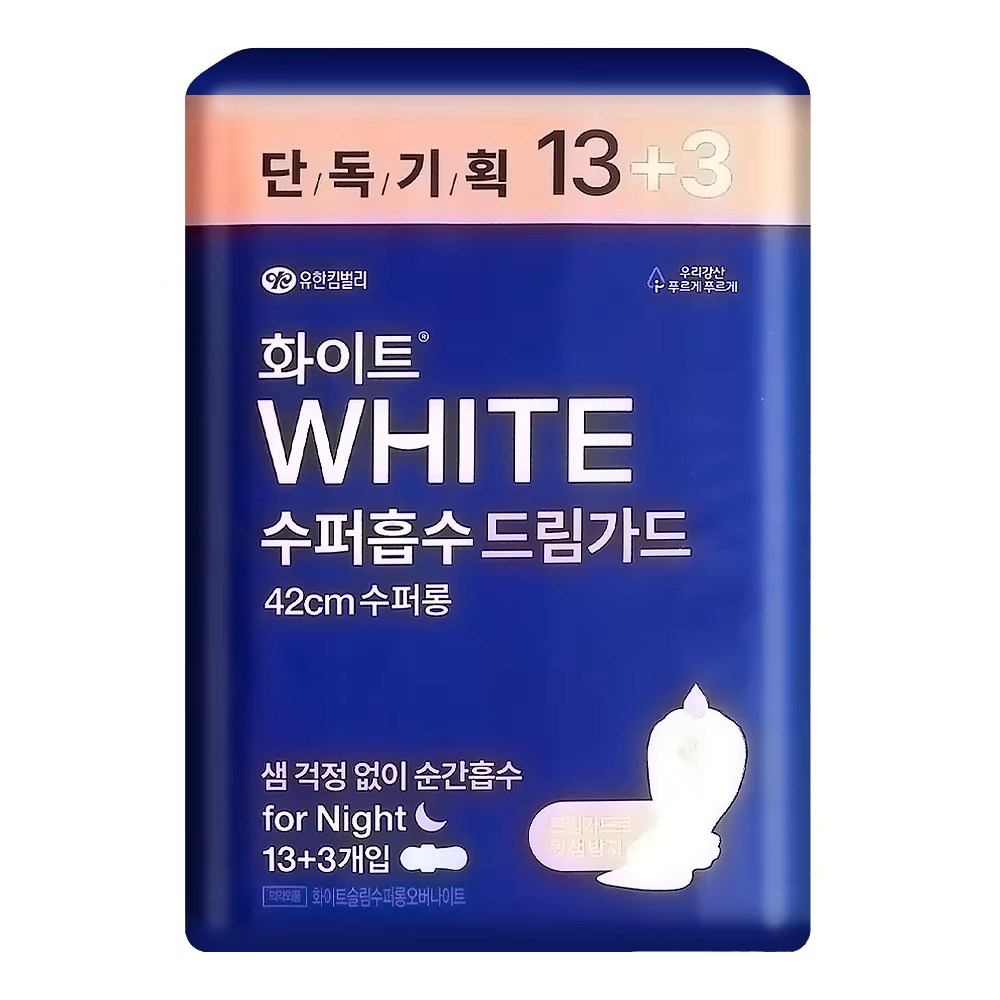 Super Long 13 + 3P X 1 Pack White Super Absorption Dream Gard