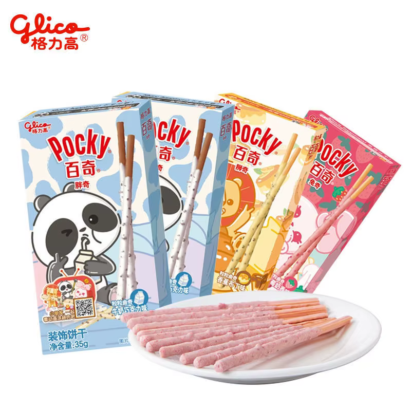 35g strawberry flavor wheat pallets pocky cookies