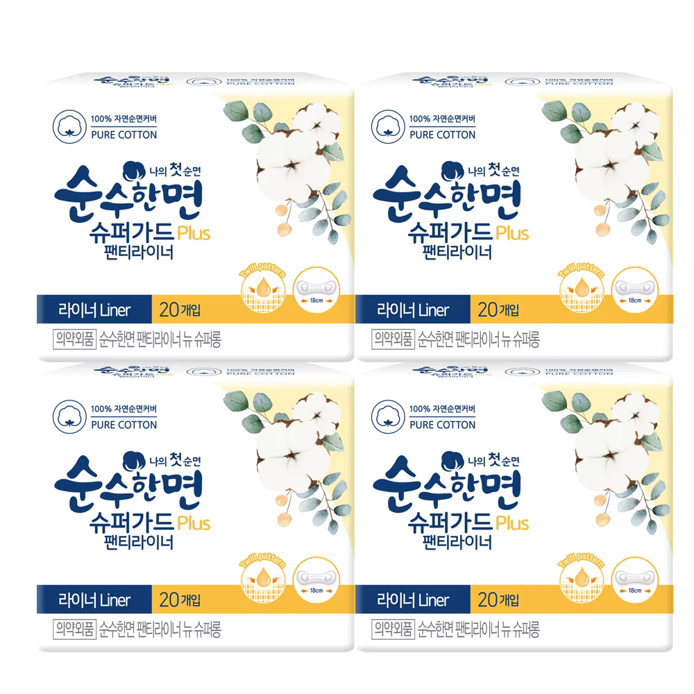 Clean country pure cotton panty liner 20P x 4 Pack