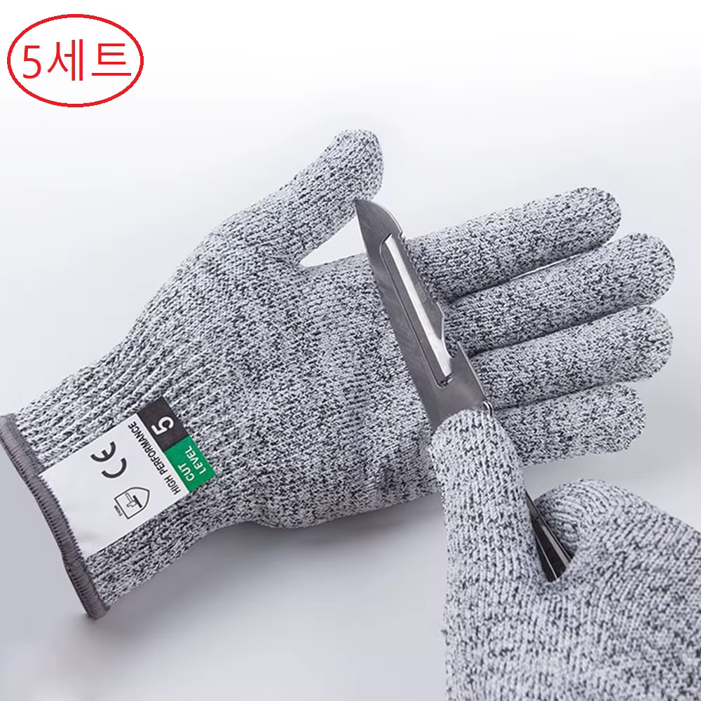 5-grade anti-cutting gloves kitchen HPPE anti-scratch glass cutting safety protection garden use 5 sets