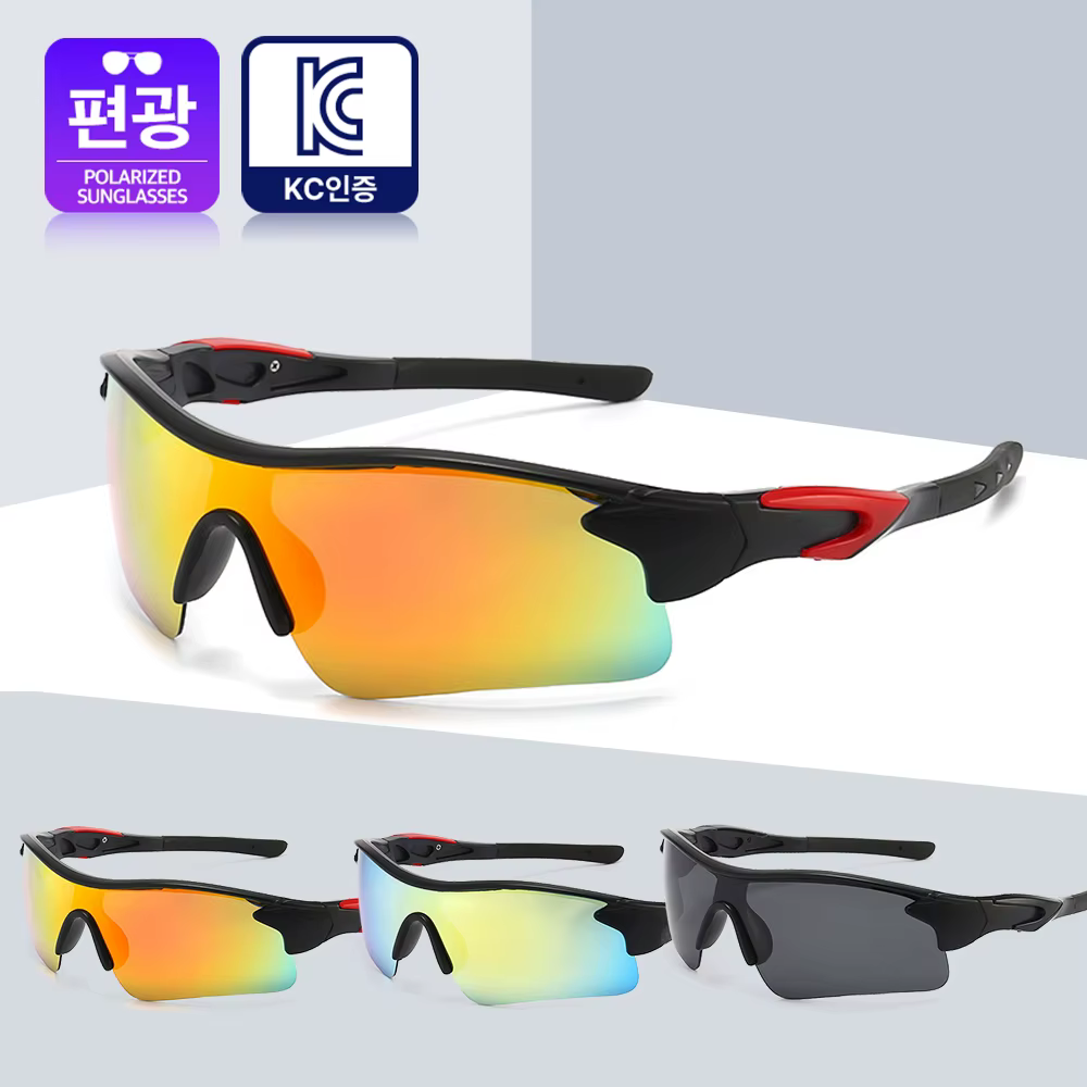 [Depart Today] polarized mirror sunglasses lightweight Asian fit lens removable/Boeing Sunglass glasses Sport Salt UV sun Protection Men Men Fishing Bike