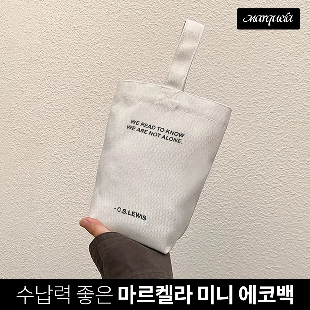 Markela Mini Eco Bag Bag Hand Bag Hand Bag Double Tumbler lunch Conbus Bag Pinch