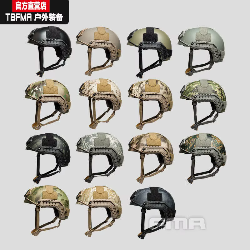 FMA-Tactical Sport Ballistic Helmet, Thicken Riot, Fast Version, More Colours, TB1321