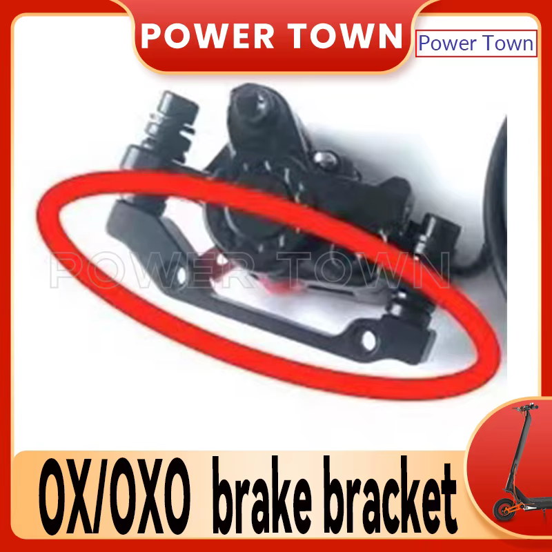 The brake bracket for oxo ox SUPER HERO ECO electric scooter original accessories