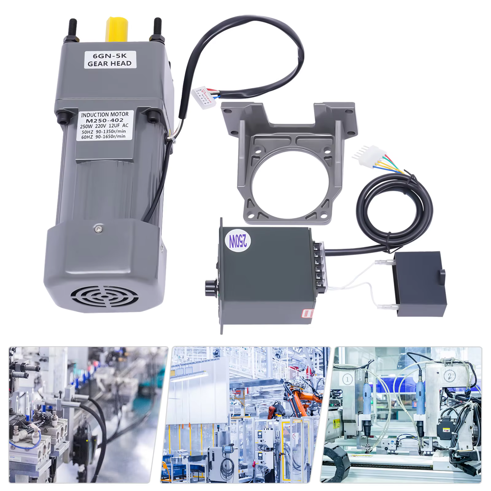 250W AC Gear Motor Electric Motor Low Noise w/Variable Speed Controller 0-270rpm 5K 110V/220V