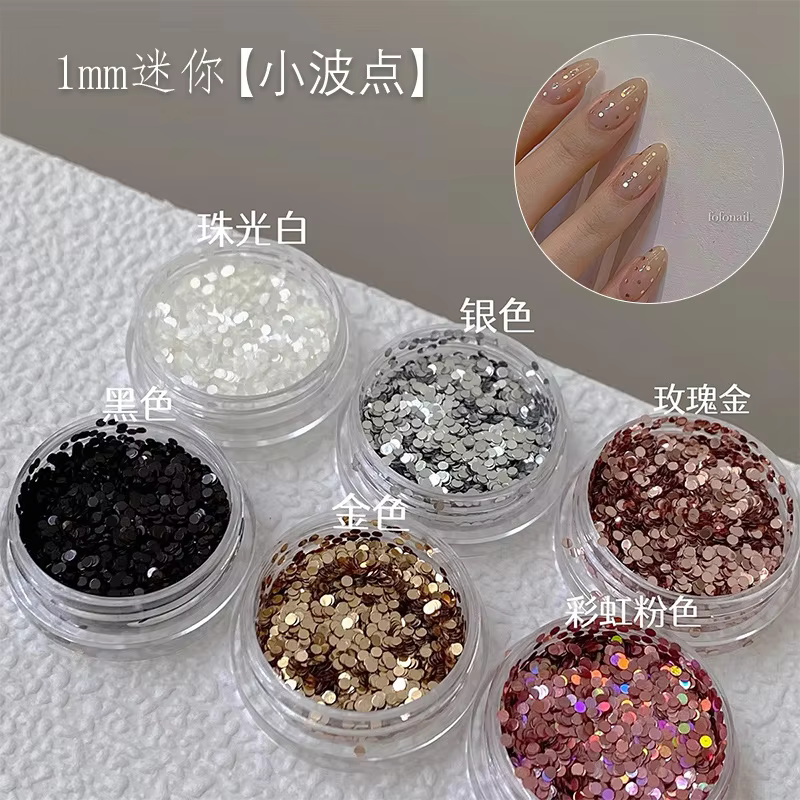 Mini Sparkling Circle Glitter Nail Decoration Wave Dot Retro Simple Style Black Gold Laser Nail Art DIY Accessories