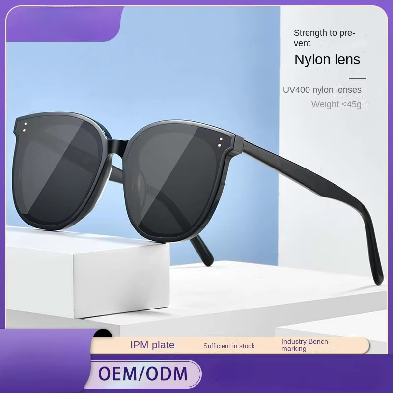 New GM sunglasses men's and women's high-end plate UV protection fashion versatile Internet celebrity explosion MY sunglasses