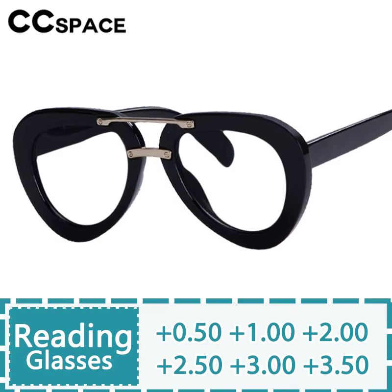 Fashion Pilot Reading Glasses Men Women Popular Resin Optical Presbyopic Spectacles Custom Diopter+50+100+200+300+400 #302454