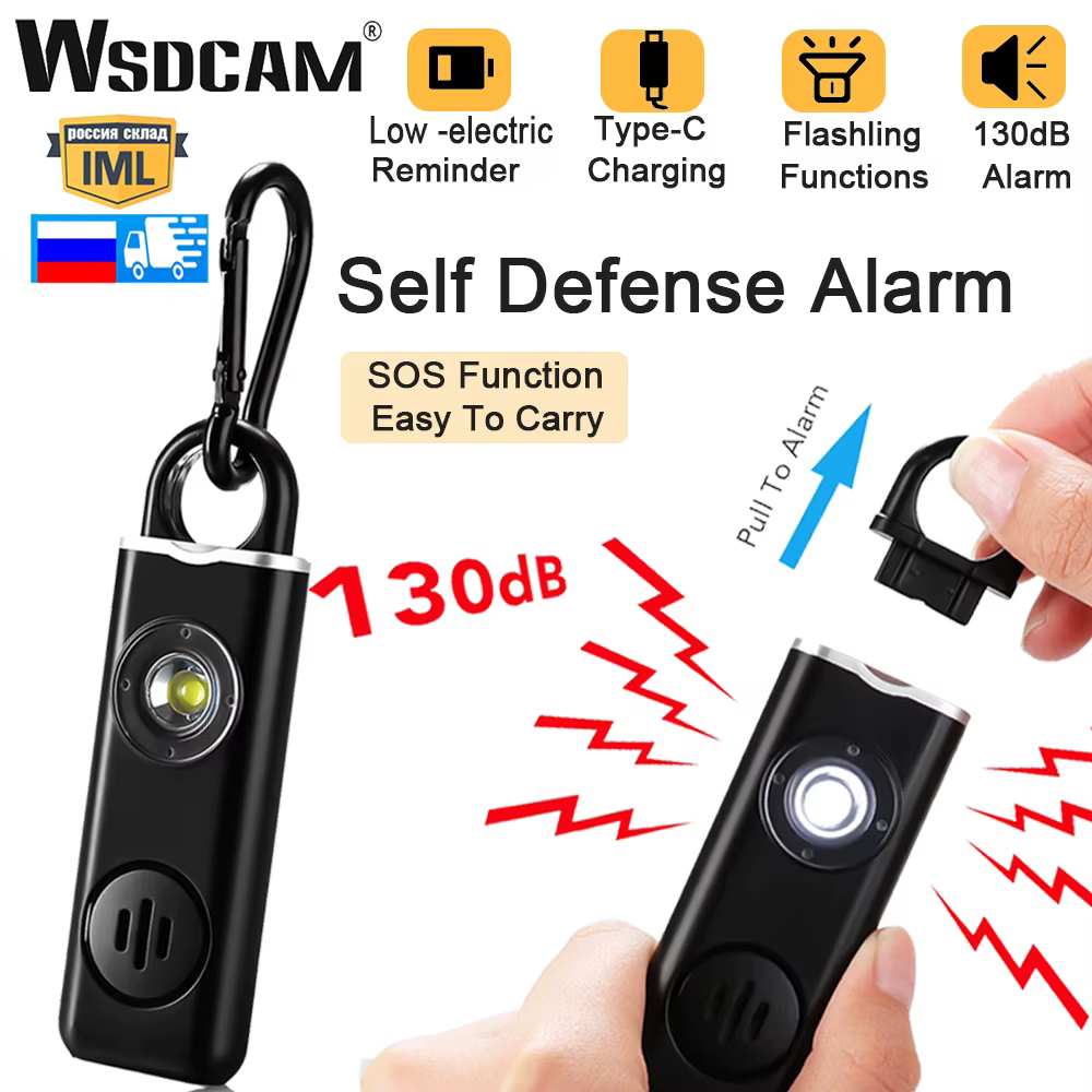 WSDCAM Self Defense Alarm 130dB Anti-wolf Personal alarm for Girl Child Women Loud Panic Alarm Rechargeable Emergency Alarm