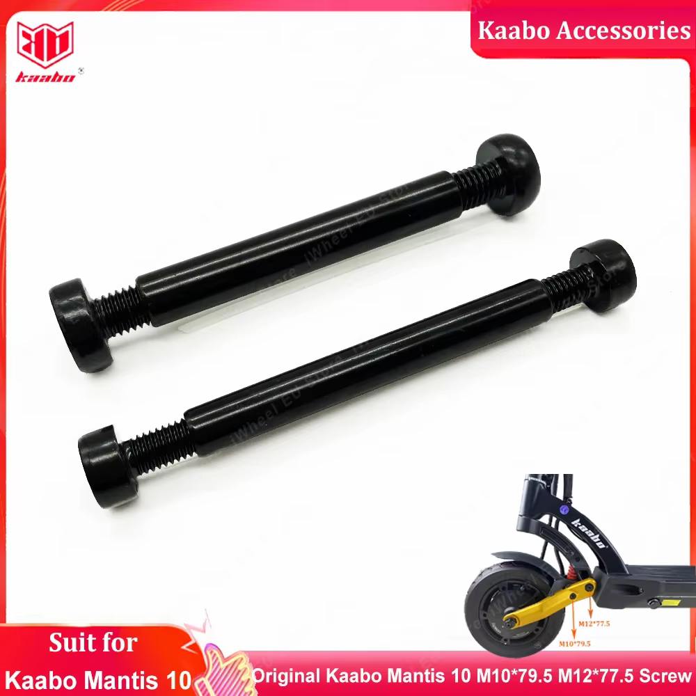 Original Kaabo Mantis 10 Swing Arm Fixing Screws Kaabo Mantis 10 M10*79.5 M12*77.5 Screws Official Kaabo Accessories