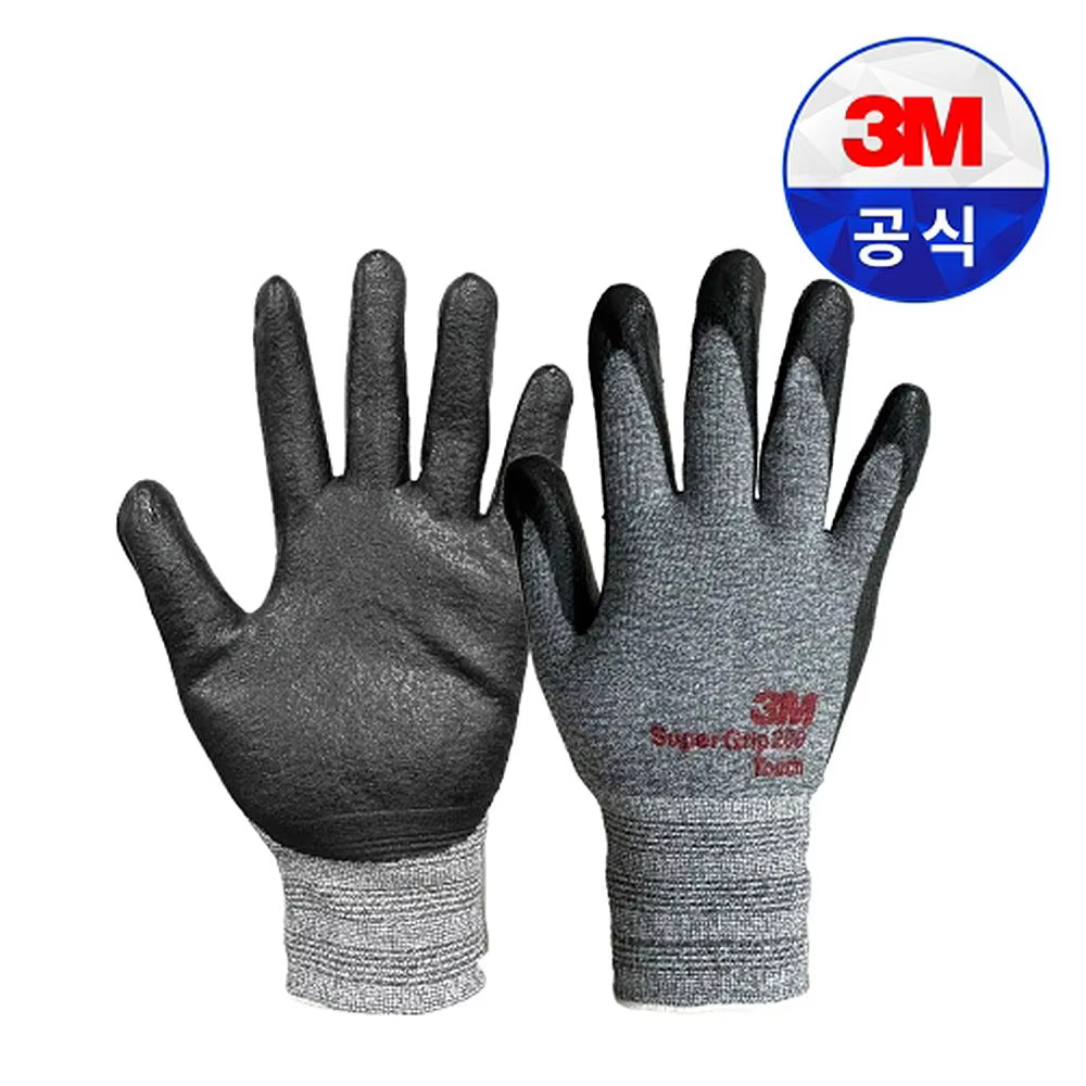 3M Super grip touch 200 gloves for safety coating work
