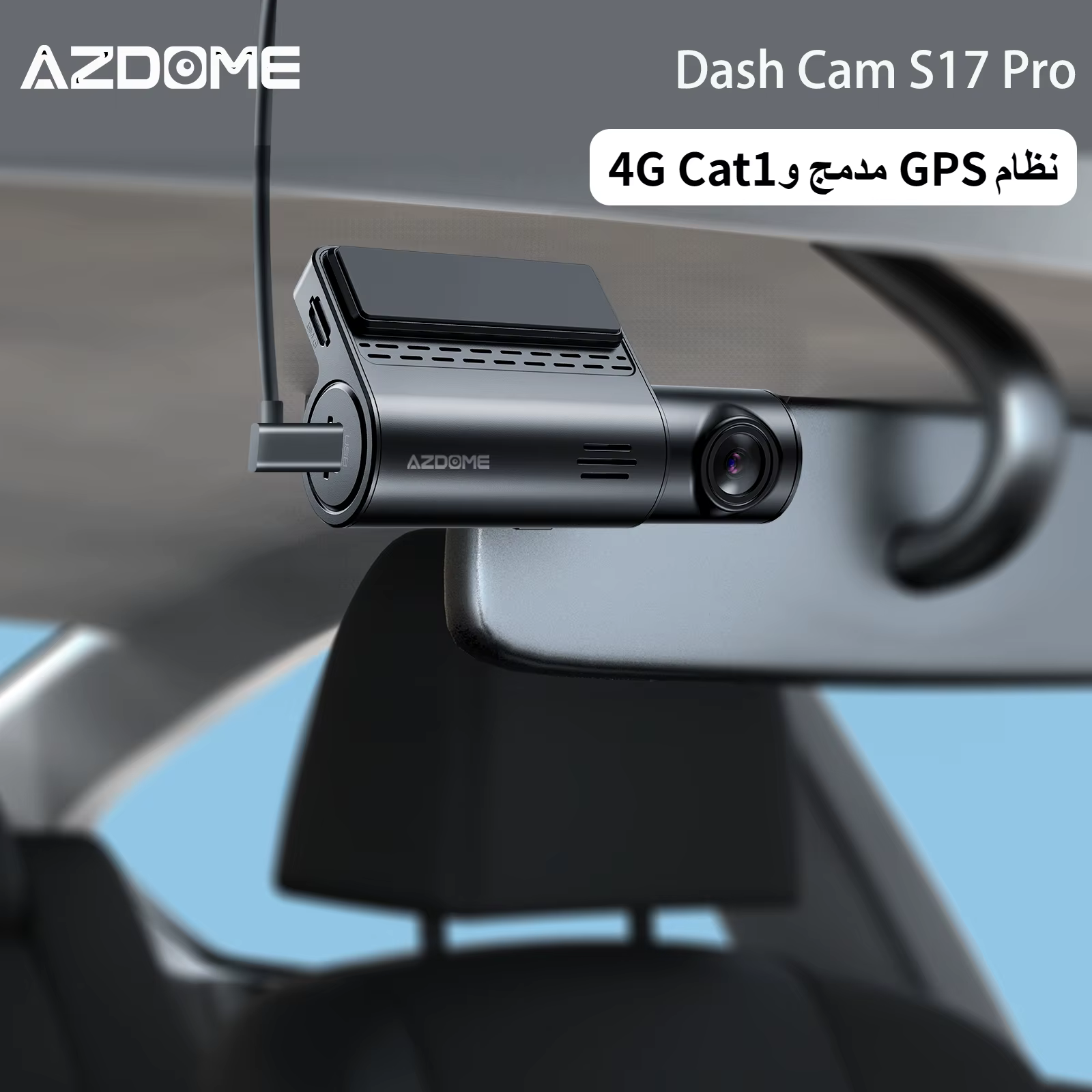 【4G】AZDOME S17 Pro Dash Cam 1440P Built in GPS and 4G Cat1 Wifi 6 Car DVR Smart Voice Control 24H Parking Mode (No car charger)