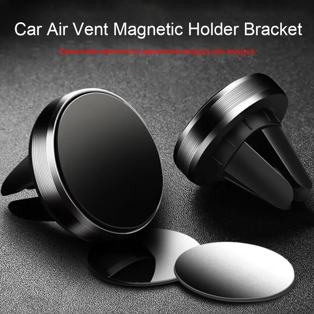 Universal Magnetic mobile phone stand stand for car, iPhone X magnet air vent mounds, mobile phone support GP