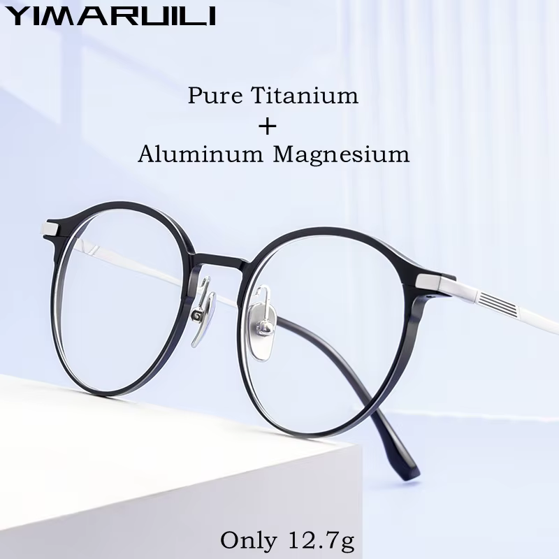 YIMARUILI New Ultra-light Fashion Glasses Retro Round Pure Titanium Optical Prescription Eyeglasses Frame Men And Women L5086M