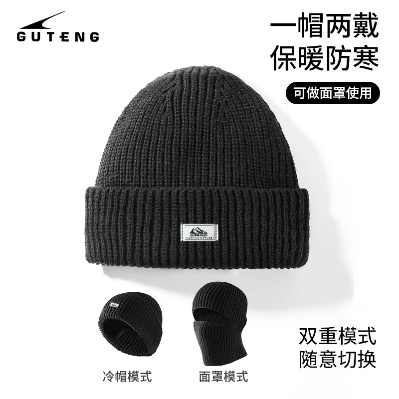 Winter warm knitted cold hat mask, men's black wool hat winter riding cold helmet.
