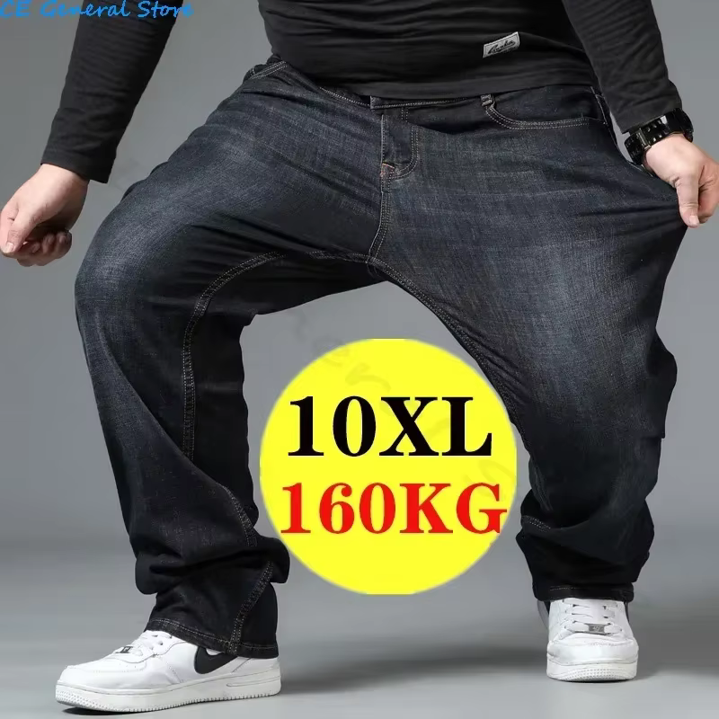 Men's Large Size Jeans Elastic Band Big 10XL Oversize High Waist Loose Pant Husband Plus Size Fat Loose Black Male Denim Trouser
