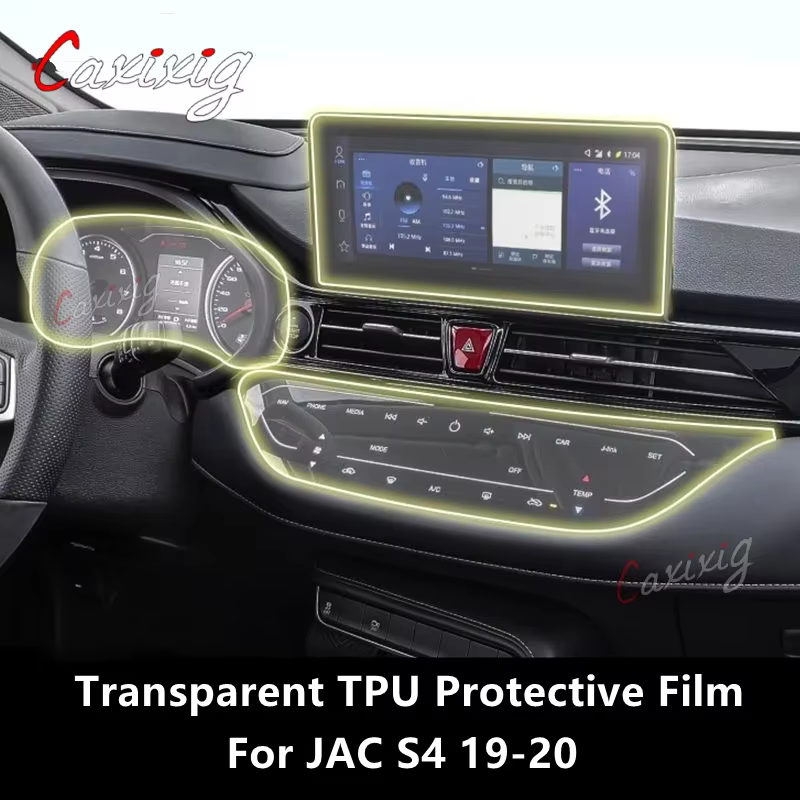 For JAC S4/JS4 19-20 Car Interior Center Console Transparent TPU Protective Film Anti-scratch Repair Film Accessories Refit