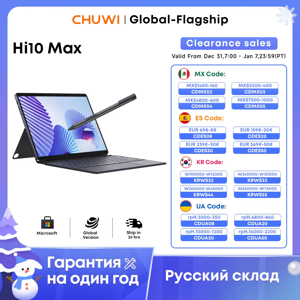 CHUWI 2024 Hi10 Max 2 IN 1 Tablet Laptop Intel Core N100 12.96" 3K IPS Screen 12GB RAM 512GB SSD Tablets Windows 11 2.4G/5G Wifi