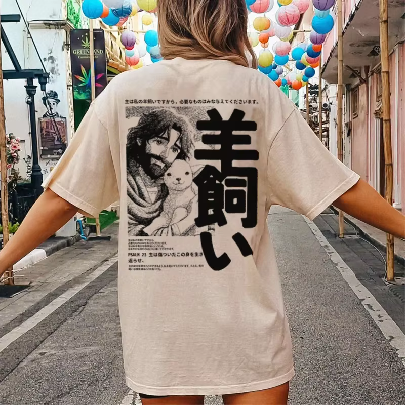 Women Cute Japanese Anime Bible Verse T-Shirts Cool Funny Christian T Shirt Vintage Streetwear Tops Unisex Jesus Faith Tee Gifts
