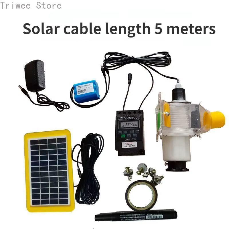 Poultry Supplies, Fully Automatic Feeder, Timed and Quantitative Feeder, Carrier Pigeon, Ornamental Pigeon Supplies