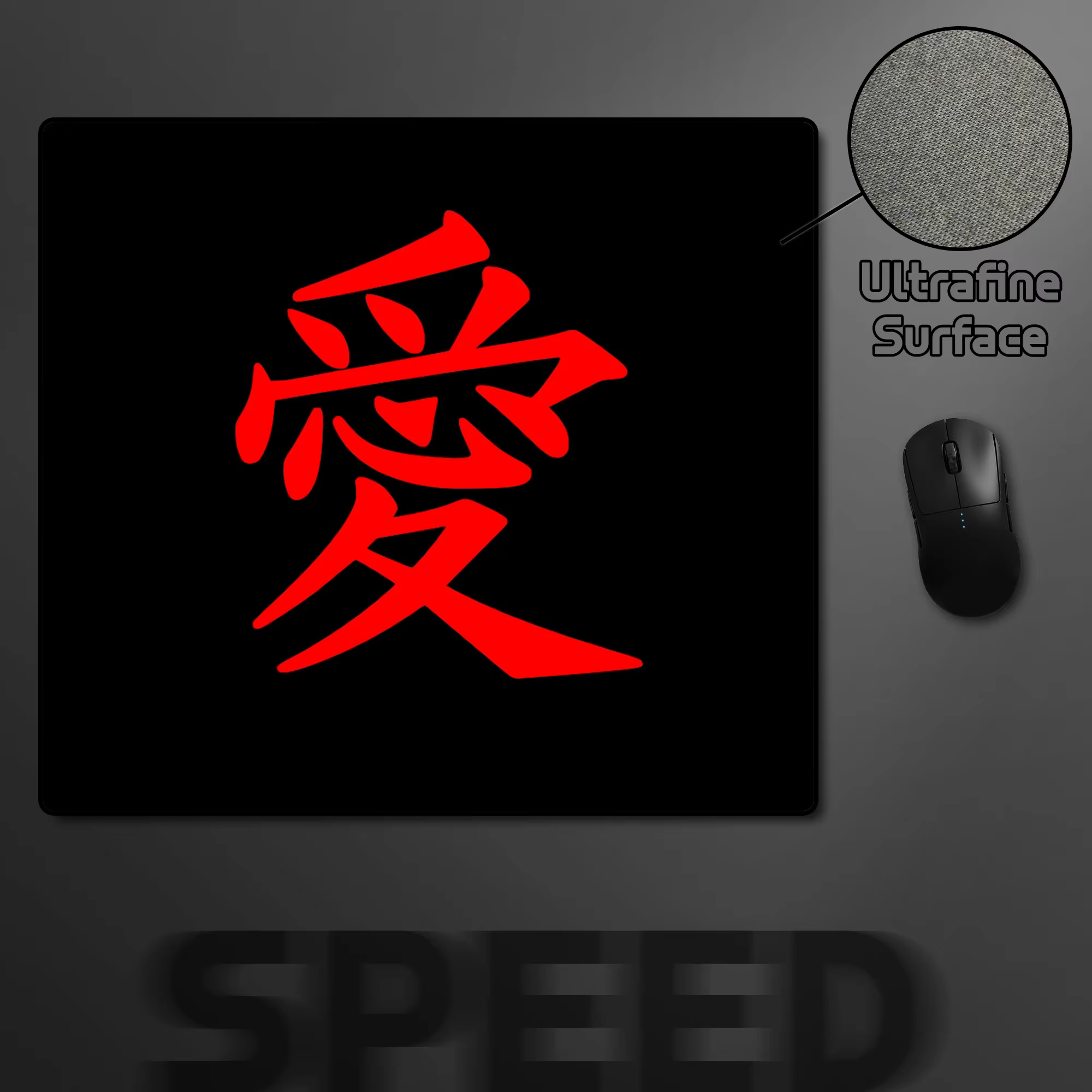 E-Sports Mousepad Premium Locking Edge Mouse Mat Chinese Character "Love" Speed Mouse Pad 45x40CM Ultrafine Surface Desk Mat
